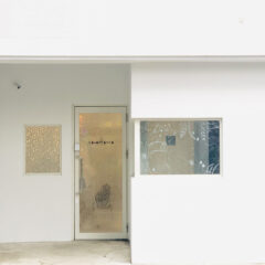 entrance entrance